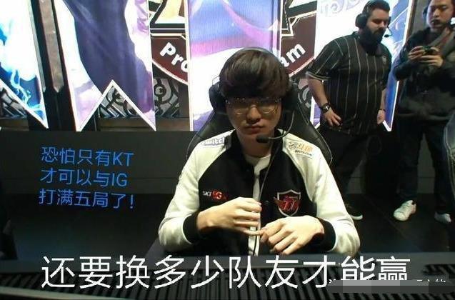 退对手 退对手